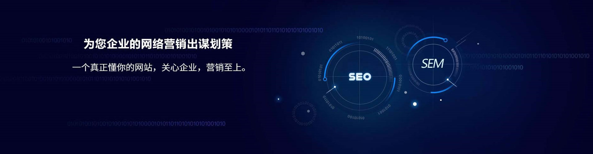 当雄信息流代理