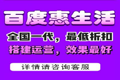 百度推广平台实战技巧：案例解析，提升广告效果