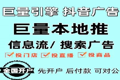 百度竞价推广公司成功经验：如何选择合适的关键词