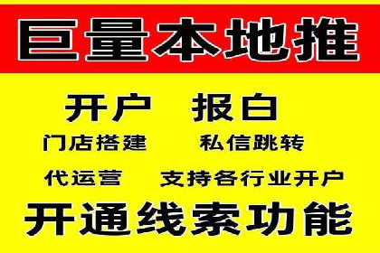 百度竞价策略实战：某企业成功降低竞价成本的秘诀